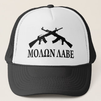 Gorra De Camionero Molon Labe - Griego