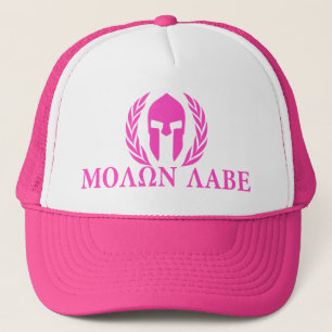 Gorra De Camionero Molon Labe Spartan Helmet