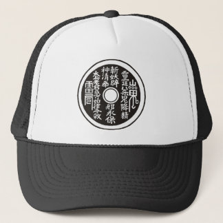 Gorra De Camionero Monedas de China