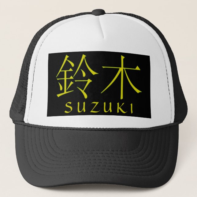 Gorra De Camionero Monograma de Suzuki (Anverso)