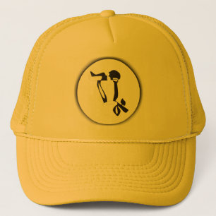 Gorra De Camionero Moon Love