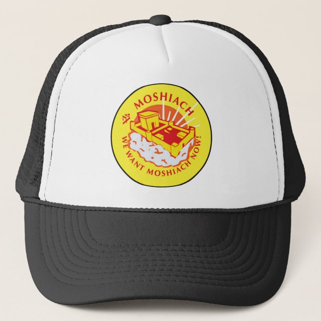 Gorra De Camionero Moshiach (Anverso)