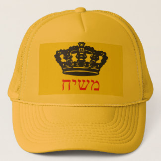Gorra De Camionero Moshiíta