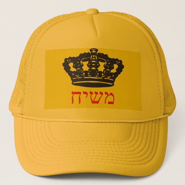 Gorra De Camionero Moshiíta (Anverso)