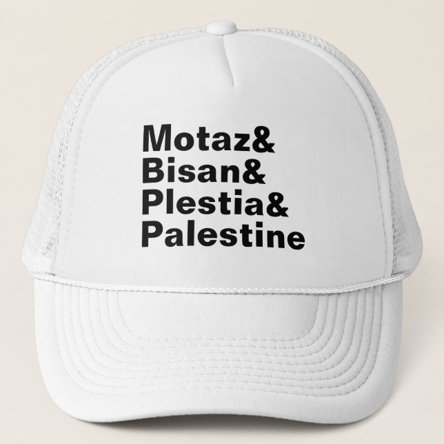 Gorra De Camionero Motaz & Bisan & Plestia & Palestina - prensa libre (Anverso)