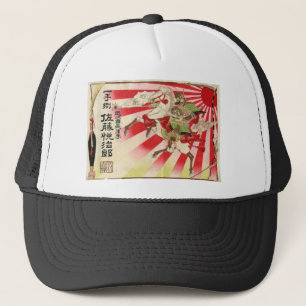 Gorra De Camionero Motivo para una impresión de Woodblock del vintag