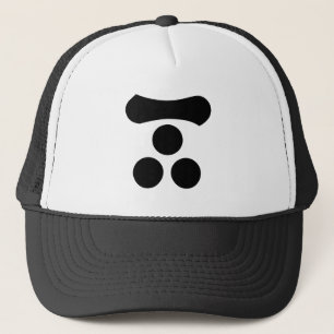 Gorra De Camionero Motonari Mori