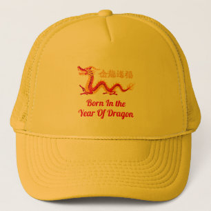 Gorra De Camionero Nacido en el año del dragón Año Nuevo chino