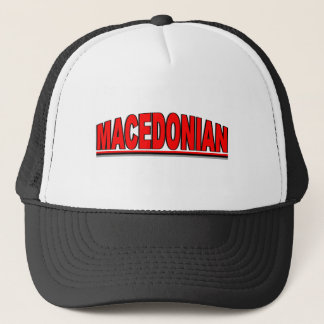 Gorra De Camionero Nacionalidades - "macedonio "
