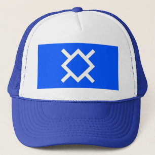 Gorra De Camionero Natural étnico septentrional de América de la