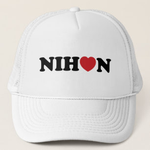 Gorra De Camionero Nihon Love Heart