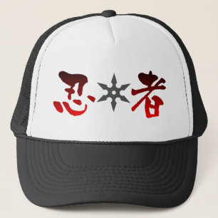 Gorra De Camionero Ninja Shuriken