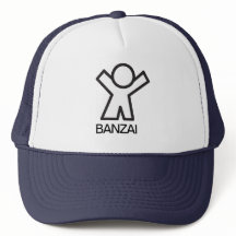 NIÑO BANZAI te anima