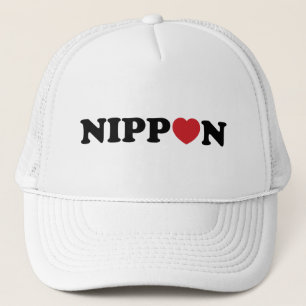 Gorra De Camionero Nippon Love Heart