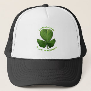 Gorra De Camionero No importa lo largo que sea el día, llega la noche