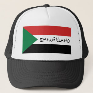 Gorra De Camionero nombre árabe del texto del país de la bandera de