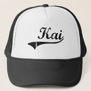 Gorra De Camionero Nombre clásico del estilo de Kai
