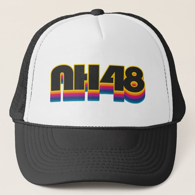 Gorra De Camionero Nuevo Hampshire 48 Arcoiris (Anverso)