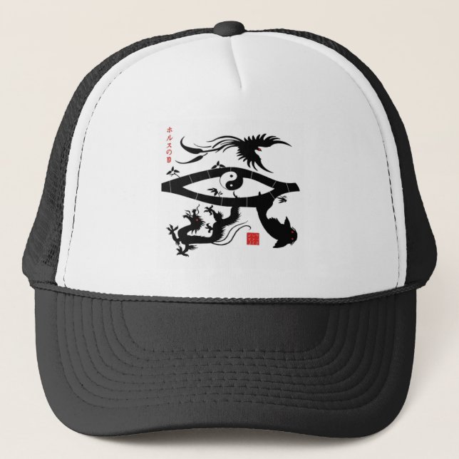 Gorra De Camionero Ojo del estilo japonés de Horus (Anverso)