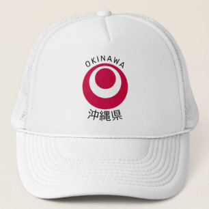 Gorra De Camionero Okinawa, Japón