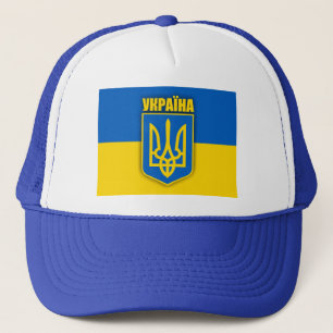 Gorra De Camionero Orgullo ucraniano