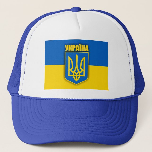 Gorra De Camionero Orgullo ucraniano (Anverso)