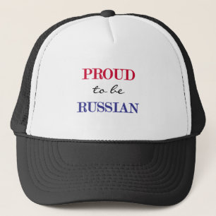 Gorra De Camionero Orgulloso ser ruso