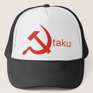 Gorra De Camionero Otaku-Estudios
