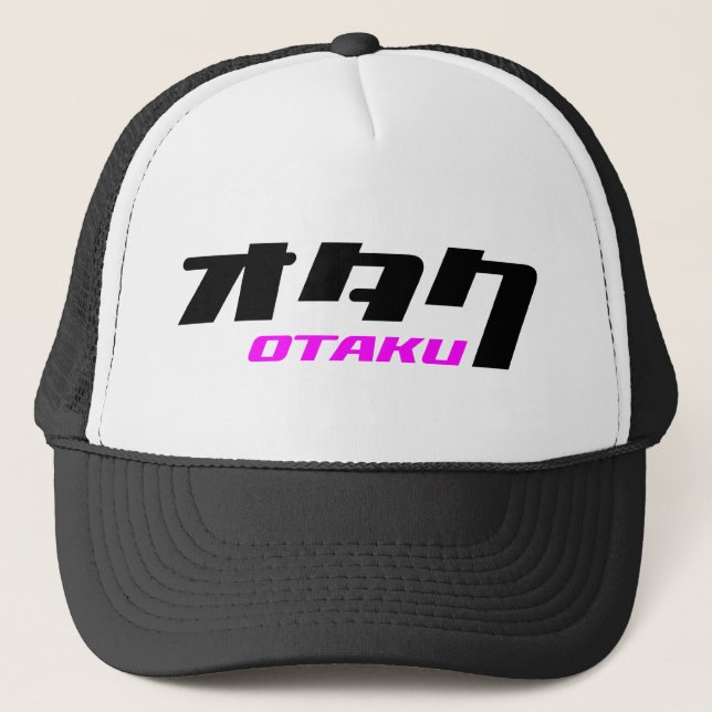 Gorra De Camionero Otaku y katakanas (Anverso)