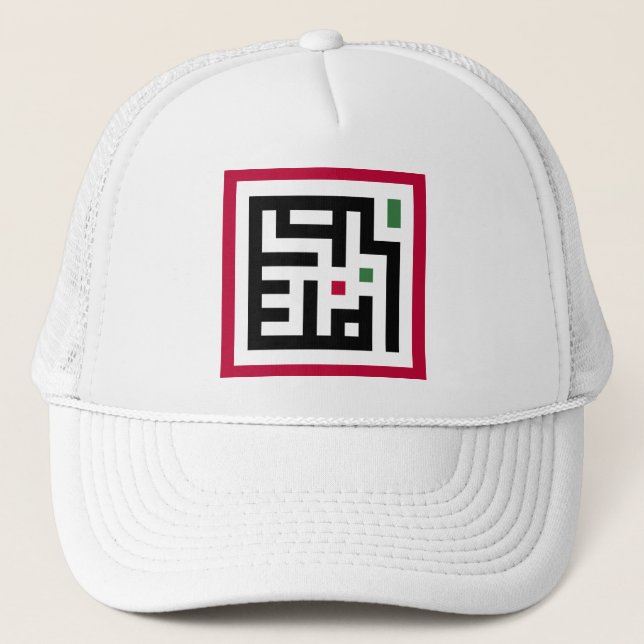 Gorra De Camionero Palabra palestina en la bandera árabe de Wordart c (Anverso)