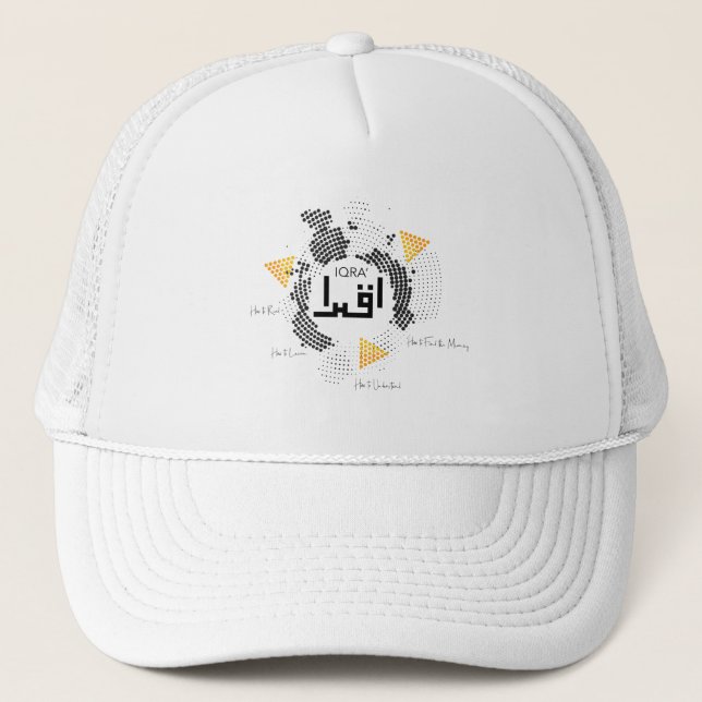 Gorra De Camionero Palabra simple y elegante Iqra en árabe (Anverso)