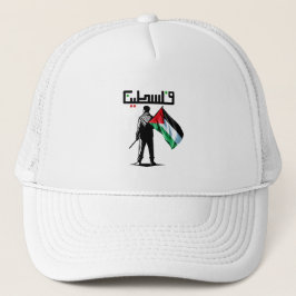 Gorra De Camionero palestina libre detenga la guerra en gaza Orgullo 