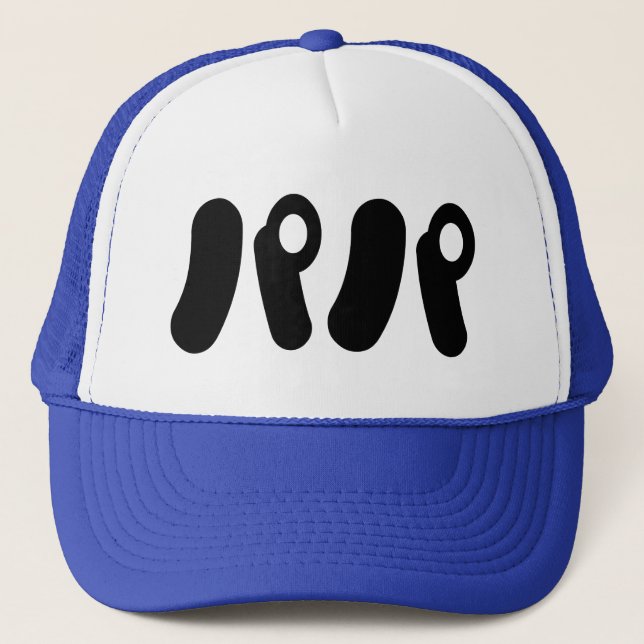 Gorra De Camionero Papa japonés パ パ | Idioma nihongo (Anverso)