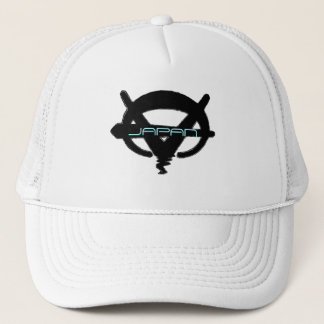 Gorra De Camionero Patín para Japón