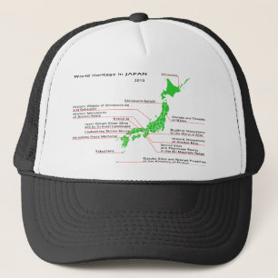 Gorra De Camionero Patrimonio mundial en JAPÓN