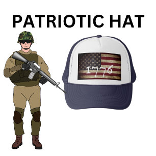 Gorra de camionero patriota de la bandera american
