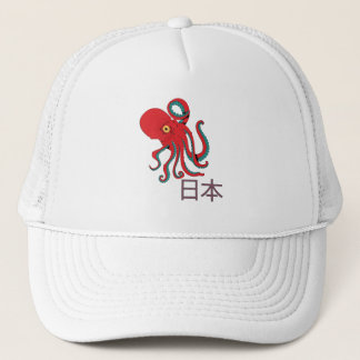 Gorra De Camionero Patrón de pulpo japonés