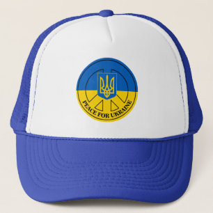 Gorra De Camionero Paz para Ucrania, Bandera de Ucrania, Emblema