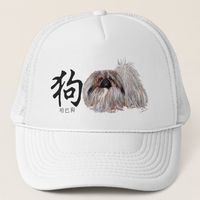 Gorra De Camionero PERRO caligráfico - Perro pekingés (Anverso)