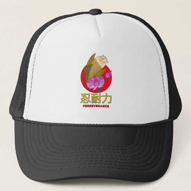 Gorra De Camionero Perseverancia (Anverso)