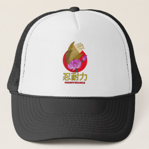 Gorra De Camionero Perseverancia