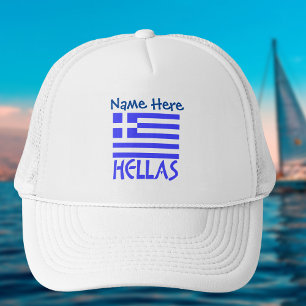 Gorra De Camionero Personalización de bandera griega Hellas azul