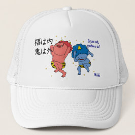 Gorra De Camionero Personalizado caprichosa cómica caligrafía kanji j
