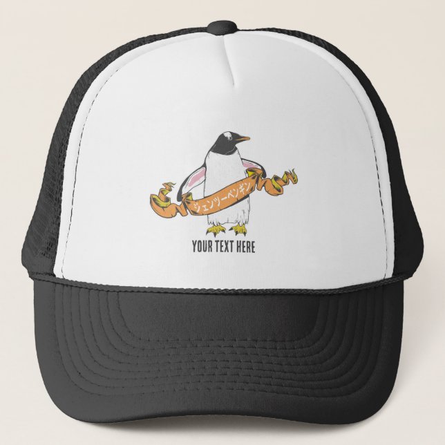 Gorra De Camionero Pingüino Gentoo en japonés escribiendo kanji (Anverso)