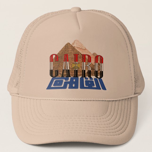 Gorra De Camionero Pirámide egipcia (Anverso)