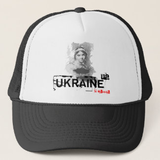 Gorra De Camionero Poeta de Ucrania