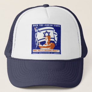 Gorra De Camionero Poster de 1947 sionistas