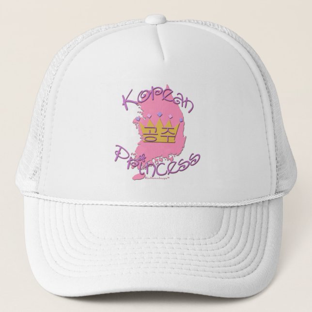 Gorra De Camionero Princesa coreana (Anverso)
