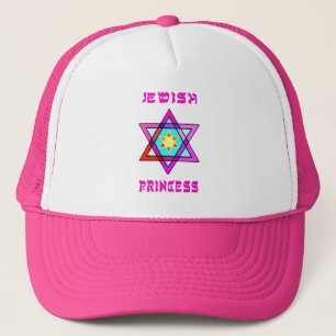 Gorra De Camionero Princesa judía