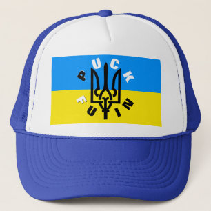 Gorra De Camionero Puck Futin - Libertad Ucrania Paz Bandera ucranian